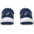 Кроссовки Asics Upcourt 6 navy 1071A104-400 Кроссовки Asics Upcourt 6 navy 1071A104-400