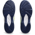 Кроссовки Asics Upcourt 6 navy 1071A104-400 Кроссовки Asics Upcourt 6 navy 1071A104-400
