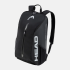 Рюкзак теннисный Head Tour Backpack 25LBKWH Рюкзак теннисный Head Tour Backpack 25LBKWH