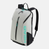 Рюкзак теннисный Head Tour Backpack 25L CCTE Рюкзак теннисный Head Tour Backpack 25L CCTE