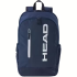 Рюкзак теннисный Head Base Backpack 17L NV Рюкзак теннисный Head Base Backpack 17L NV