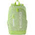 Рюкзак теннисный Head Base Backpack 17L SG Рюкзак теннисный Head Base Backpack 17L SG