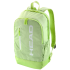 Рюкзак теннисный Head Base Backpack 17L SG Рюкзак теннисный Head Base Backpack 17L SG