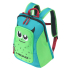 Рюкзак Head KIDS Backpack BLGE 283682 BLGE Рюкзак Head KIDS Backpack BLGE 283682 BLGE