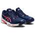 Кроссовки женские Asics Solution Speed FF 2 Кроссовки женские Asics Solution Speed FF 2
