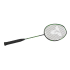 Ракетка для бадминтона Talbot Isoforce 511  439562