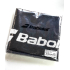 Полотенце Babolat Medium Towel Black/White 5UB1391/2001 Полотенце Babolat Medium Towel Black/White 5UB1391/2001