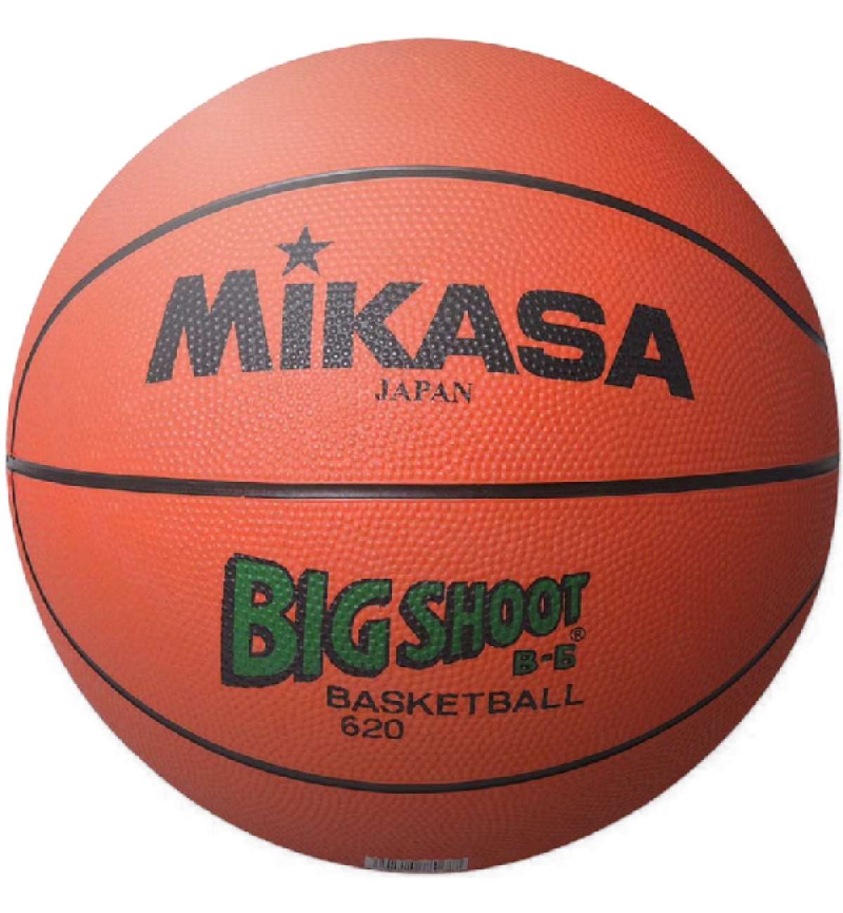 Мяч баскетбольный Mikasa 620