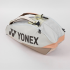 Чехол теннисный Yonex BAG92426 Pro Tournament Bag 6 pcs Sand Beige
