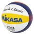 Мяч для пляжного волейбола Mikasa BV551C Мяч для пляжного волейбола Mikasa BV551C