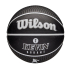 М'яч баскетбольний Wilson NBA PLAYER ICON OUTDOOR BSKT DURANT WZ4006001XB7 М'яч баскетбольний Wilson NBA PLAYER ICON OUTDOOR BSKT DURANT WZ4006001XB7
