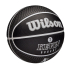 М'яч баскетбольний Wilson NBA PLAYER ICON OUTDOOR BSKT DURANT WZ4006001XB7 М'яч баскетбольний Wilson NBA PLAYER ICON OUTDOOR BSKT DURANT WZ4006001XB7