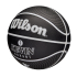 М'яч баскетбольний Wilson NBA PLAYER ICON OUTDOOR BSKT DURANT WZ4006001XB7 М'яч баскетбольний Wilson NBA PLAYER ICON OUTDOOR BSKT DURANT WZ4006001XB7