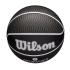 М'яч баскетбольний Wilson NBA PLAYER ICON OUTDOOR BSKT DURANT WZ4006001XB7 М'яч баскетбольний Wilson NBA PLAYER ICON OUTDOOR BSKT DURANT WZ4006001XB7