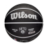 М'яч баскетбольний Wilson NBA PLAYER ICON OUTDOOR BSKT DURANT WZ4006001XB7 М'яч баскетбольний Wilson NBA PLAYER ICON OUTDOOR BSKT DURANT WZ4006001XB7