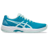 Кроссовки детские Asics Gel-game 9 ocean blue 1044A052-406 Кроссовки детские Asics Gel-game 9 ocean blue 1044A052-406