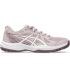 Кроссовки детские Asics Gel-Upcourt 9 white/violet 1074A045-700