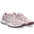 Кроссовки детские Asics Gel-Upcourt 9 white/violet 1074A045-700