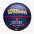 М'яч баскетбольний Wilson NBA PLAYER ICON OUTDOOR BSKT ZION 7 WZ4008601XB7 М'яч баскетбольний Wilson NBA PLAYER ICON OUTDOOR BSKT ZION 7 WZ4008601XB7