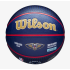 М'яч баскетбольний Wilson NBA PLAYER ICON OUTDOOR BSKT ZION 7 WZ4008601XB7 М'яч баскетбольний Wilson NBA PLAYER ICON OUTDOOR BSKT ZION 7 WZ4008601XB7