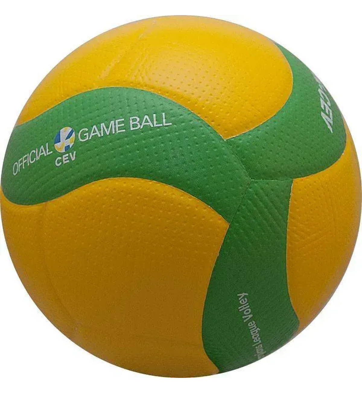 М'яч волейбольний Mikasa V200W CEV yellow/green