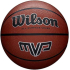 М'яч баскетбольний Wilson MVP 275 brown size 5 WTB1417XB05 М'яч баскетбольний Wilson MVP 275 brown size 5 WTB1417XB05