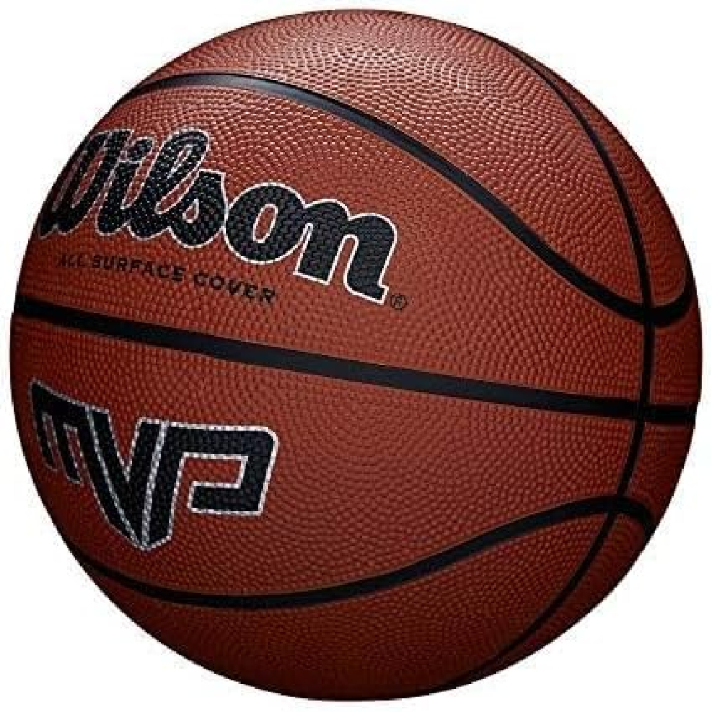 М'яч баскетбольний Wilson MVP 275 brown size 5 WTB1417XB05 М'яч баскетбольний Wilson MVP 275 brown size 5 WTB1417XB05