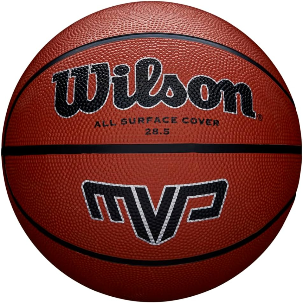 М'яч баскетбольний Wilson MVP 295 brown size 7 WTB1419XB07 М'яч баскетбольний Wilson MVP 295 brown size 7 WTB1419XB07