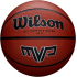 М'яч баскетбольний Wilson MVP 295 brown size 7 WTB1419XB07 М'яч баскетбольний Wilson MVP 295 brown size 7 WTB1419XB07