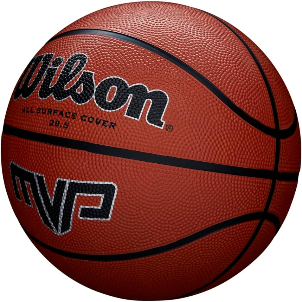 М'яч баскетбольний Wilson MVP 295 brown size 7 WTB1419XB07 М'яч баскетбольний Wilson MVP 295 brown size 7 WTB1419XB07