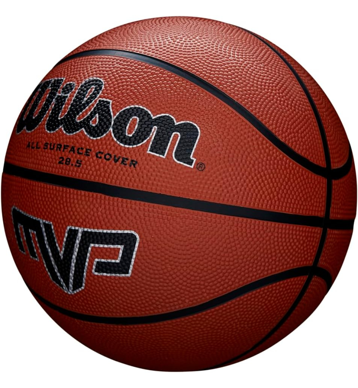 М'яч баскетбольний Wilson MVP 285 brown size 6