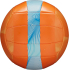М'яч волейбольний Wilson AVP MOVEMENT VB ORANGE/BLUE WV4006801XBOF М'яч волейбольний Wilson AVP MOVEMENT VB ORANGE/BLUE WV4006801XBOF
