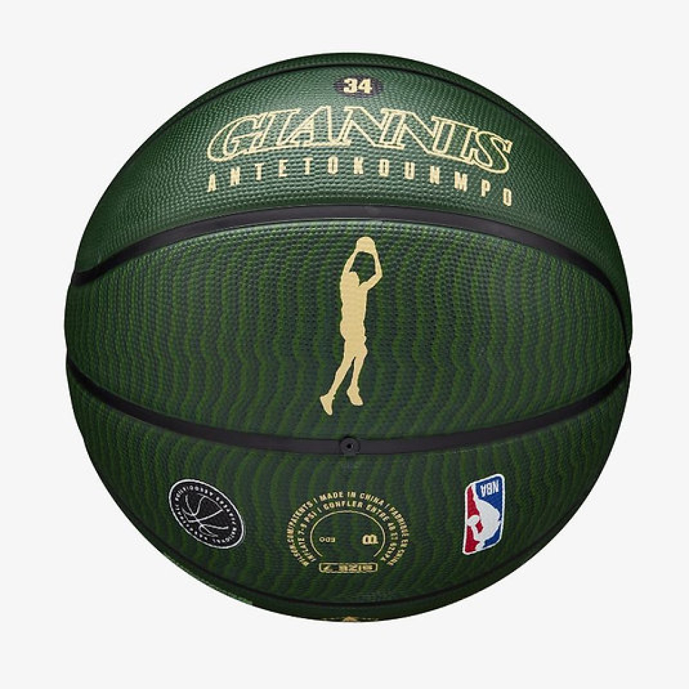 М'яч баскетбольний Wilson NBA PLAYER ICON OUTDOOR WZ4006201XB7 М'яч баскетбольний Wilson NBA PLAYER ICON OUTDOOR WZ4006201XB7