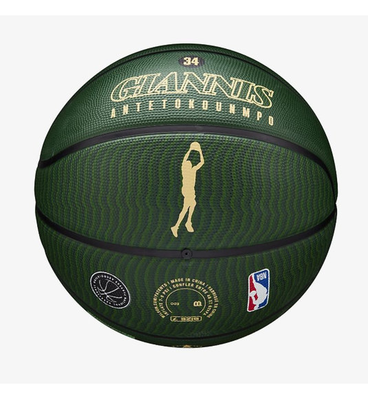 М'яч баскетбольний Wilson NBA PLAYER ICON OUTDOOR