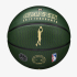 М'яч баскетбольний Wilson NBA PLAYER ICON OUTDOOR WZ4006201XB7 М'яч баскетбольний Wilson NBA PLAYER ICON OUTDOOR WZ4006201XB7