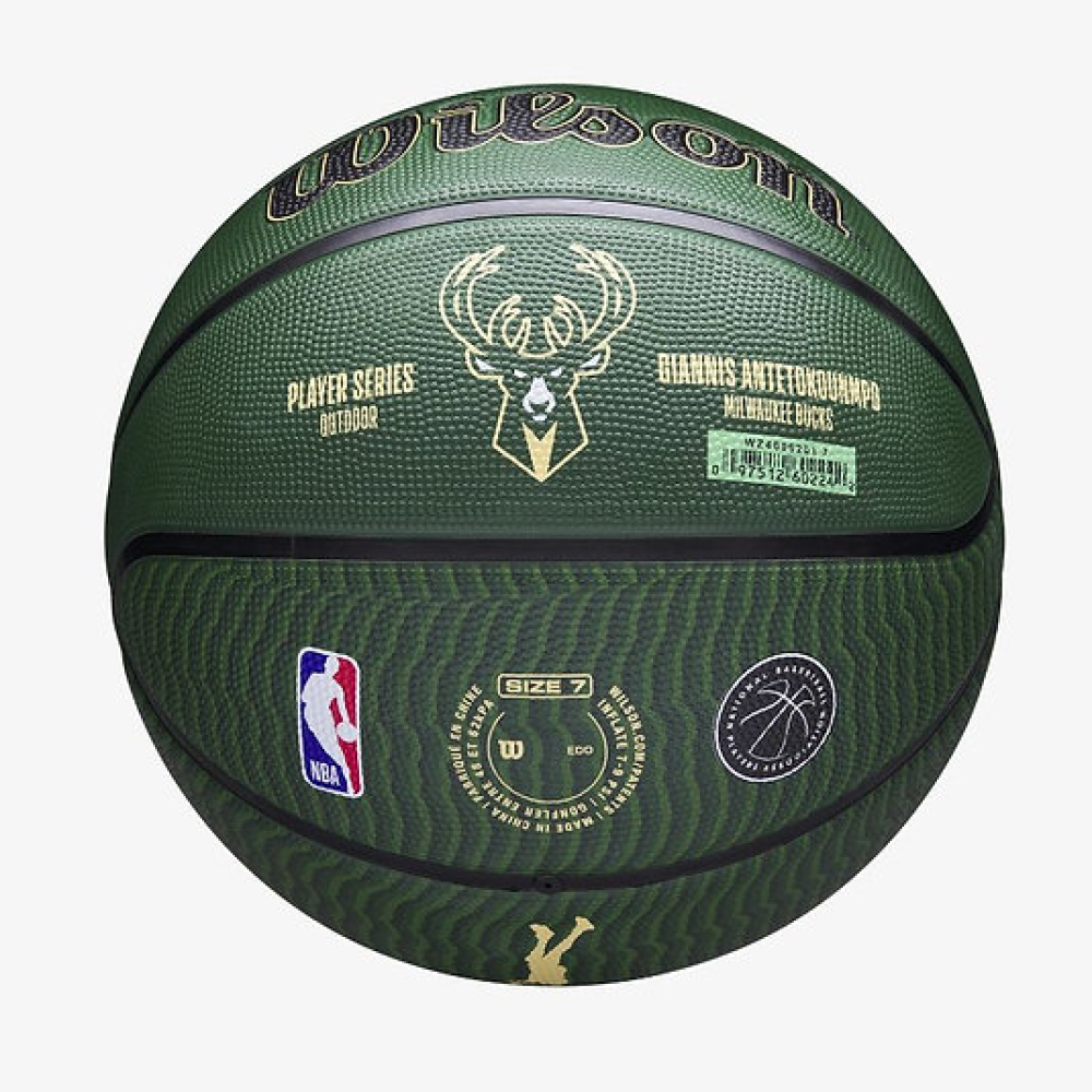 М'яч баскетбольний Wilson NBA PLAYER ICON OUTDOOR WZ4006201XB7 М'яч баскетбольний Wilson NBA PLAYER ICON OUTDOOR WZ4006201XB7