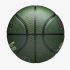 М'яч баскетбольний Wilson NBA PLAYER ICON OUTDOOR WZ4006201XB7 М'яч баскетбольний Wilson NBA PLAYER ICON OUTDOOR WZ4006201XB7