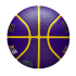 М'яч баскетбольний Wilson NBA PLAYER ICON OUTDOOR BSKT LEBRON WZ4027601XB7 М'яч баскетбольний Wilson NBA PLAYER ICON OUTDOOR BSKT LEBRON WZ4027601XB7