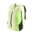 Рюкзак теннисный Head Tour Backpack 25L SG