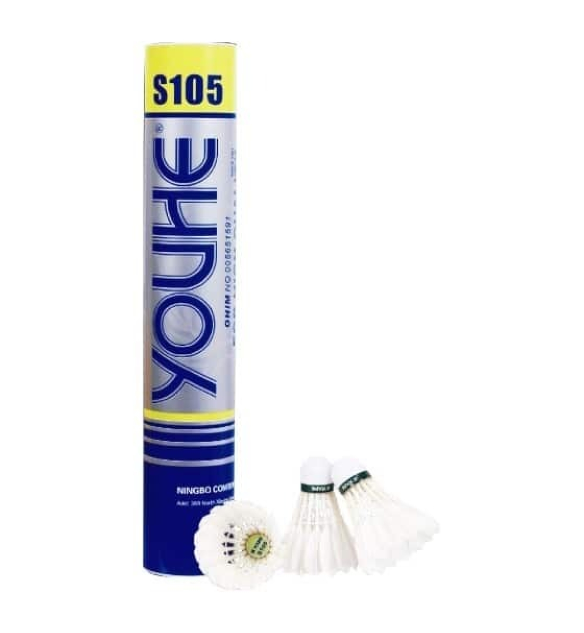 Воланы перьевые Youhe S105 поштучно