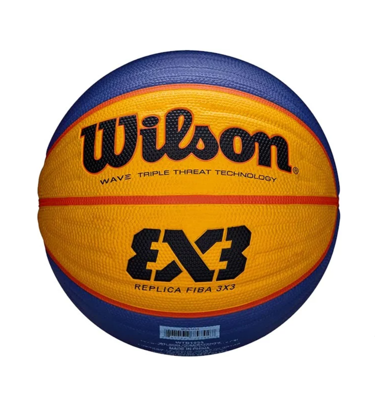 Мяч баскетбольный Wilson Fiba 3X3 replica size 6
