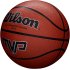 М'яч баскетбольний Wilson MVP 285 brown size 6 WTB1418XB06 М'яч баскетбольний Wilson MVP 285 brown size 6 WTB1418XB06