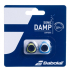Виброгаситель Babolat Sonic Damp x 2 blue/yellow 700039-175 Виброгаситель Babolat Sonic Damp x 2 blue/yellow 700039-175