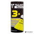 Воланы Talbot Torro Tech 350 Yellow Medium х3 479113 Воланы Talbot Torro Tech 350 Yellow Medium х3 479113