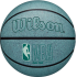 Мяч баскетбольный Wilson NBA DRV PRO ECO BSKT size 7 WZ3012901XB7 Мяч баскетбольный Wilson NBA DRV PRO ECO BSKT size 7 WZ3012901XB7