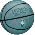 Мяч баскетбольный Wilson NBA DRV PRO ECO BSKT size 7 WZ3012901XB7 Мяч баскетбольный Wilson NBA DRV PRO ECO BSKT size 7 WZ3012901XB7