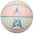 Мяч баскетбольний Nike JORDAN ULTIMATE 2.0 8P GRAPHIC DEFLATED MUSLIN/LEGEND PINK/DK POWDER size 7 J.100.8257.122.07 Мяч баскетбольний Nike JORDAN ULTIMATE 2.0 8P GRAPHIC DEFLATED MUSLIN/LEGEND PINK/DK POWDER size 7 J.100.8257.122.07