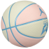 Мяч баскетбольний Nike JORDAN ULTIMATE 2.0 8P GRAPHIC DEFLATED MUSLIN/LEGEND PINK/DK POWDER size 7 J.100.8257.122.07 Мяч баскетбольний Nike JORDAN ULTIMATE 2.0 8P GRAPHIC DEFLATED MUSLIN/LEGEND PINK/DK POWDER size 7 J.100.8257.122.07