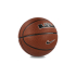 Мяч баскетбольный Nike ALL COURT 8P 2.0 L JAMES DEFLATED size 7 N.100.4368.855.07