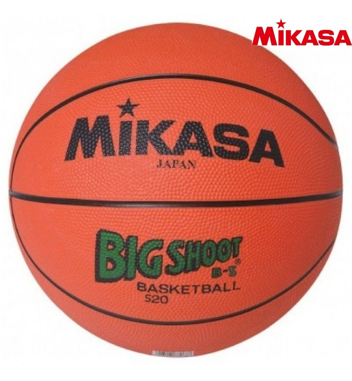Мяч баскетбольный Mikasa 520